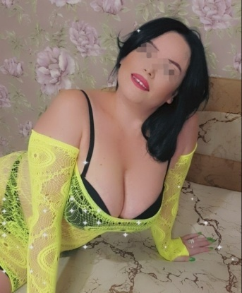 Арина
