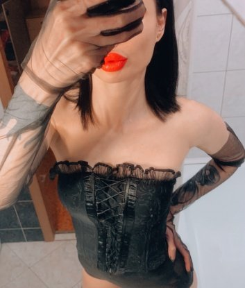 Алечка
