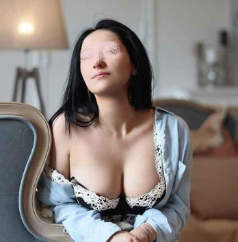 Зина