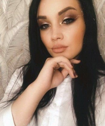 Надежда
