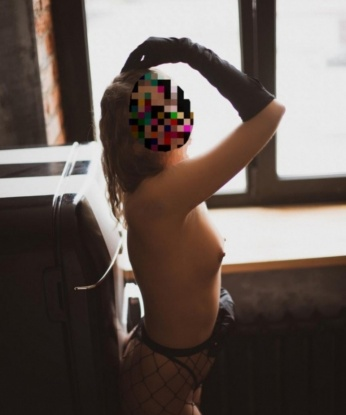 Алена